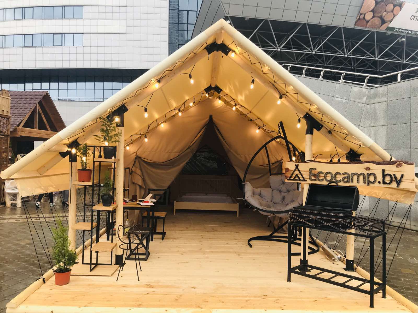 изображение_viber_2022-02-03_19-49-26-597 — копия изображение_viber_2022-02-03_19-49-26-597 — копия